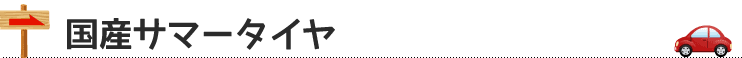 YT}[^C